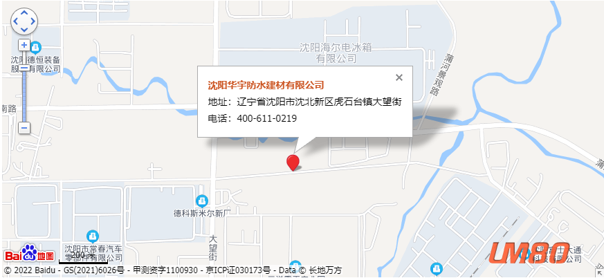 网页添加百度地图代码。