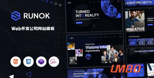 炫酷黑色Web开发公司网站模板 - Runok