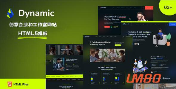 创意企业和工作室网站HTML模板 - Dynamic