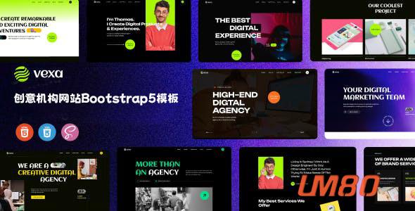 创意机构和作品集Bootstrap5模板 – Vexa
