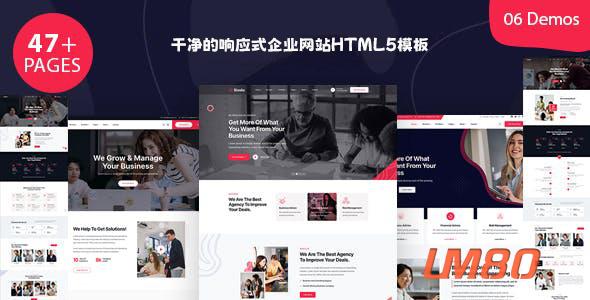 独特和干净的企业网站HTML5模板 - Bixola
